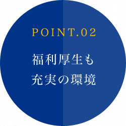 POINT.02